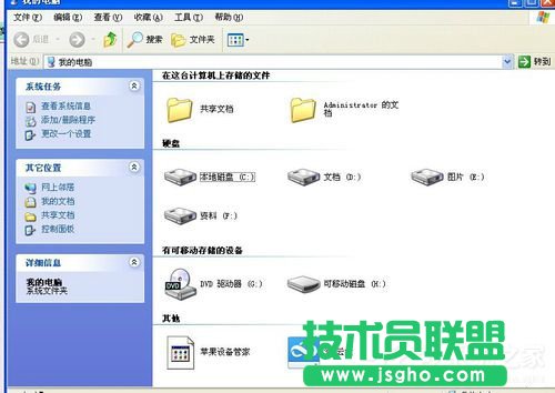 WinXPϵ�y���_��ʽ��ô߀ԭ��