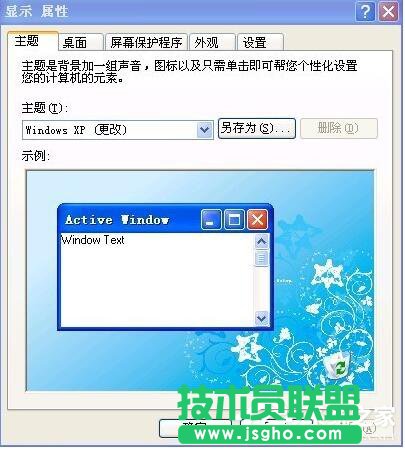 WinXP��X����D��(bi��o)���۸�����ν�Q��
