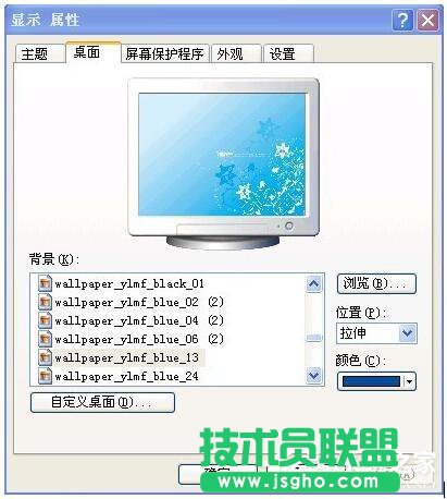 WinXP��X����D��(bi��o)���۸�����ν�Q��