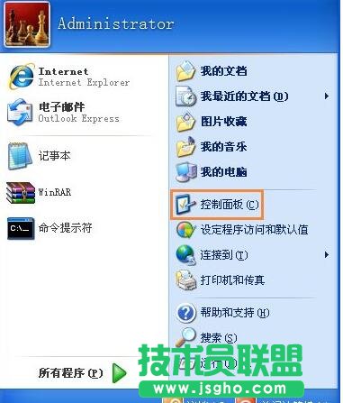 ��X�����ļ�,����ɲ���X�����ļ�����