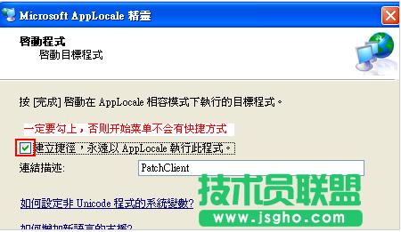 �ޏ�(f��)ܛ���y�a,С������XPϵ�y(t��ng)�ޏ�(f��)ܛ���y�a����(4)