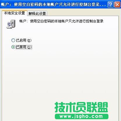 ��X�����ļ�,����ɲ���X�����ļ�����(12)