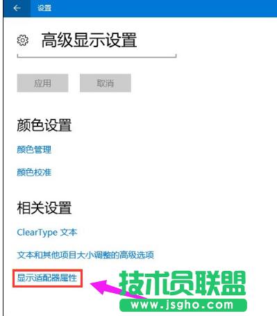 �Pӛ����Ļ�W�q,��ν�Q�Pӛ����Ļ�W�q���}(2)