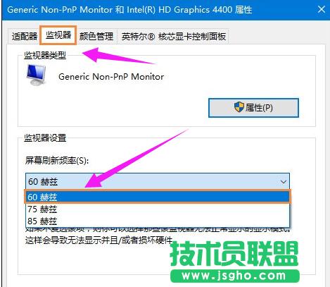 �Pӛ����Ļ�W�q,��ν�Q�Pӛ����Ļ�W�q���}(3)