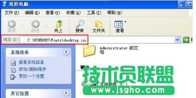 XPϵ�y(t��ng)���b���wʧ��,XPϵ�y(t��ng)���b���wʧ����ô�k