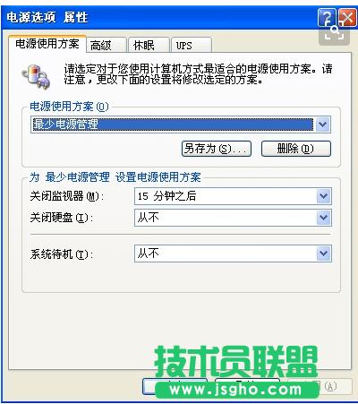 �Pӛ���P�C����,�Pӛ���P�C������ô�k(2)