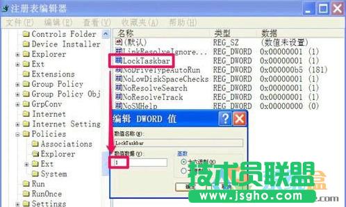 �΄ՙ�׃��,winxpϵ�y�΄ՙ�׃����ô�k(4)