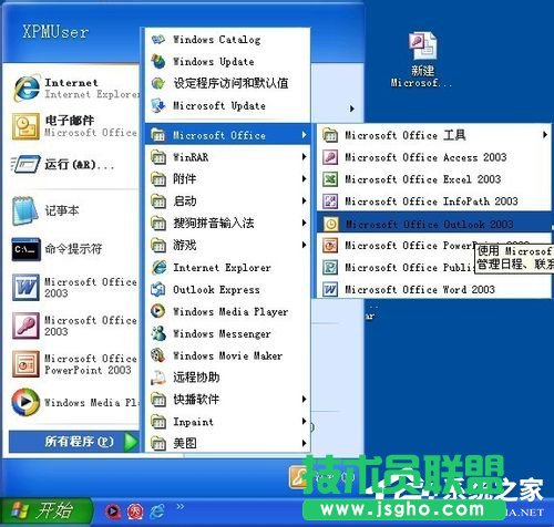 VCF�ļ���ô���_��XP���_VCF�ļ��Ľ̳�(7)