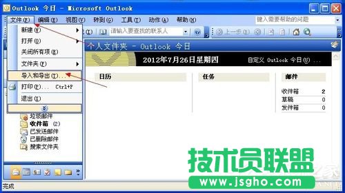 VCF�ļ���ô���_��XP���_VCF�ļ��Ľ̳�(8)