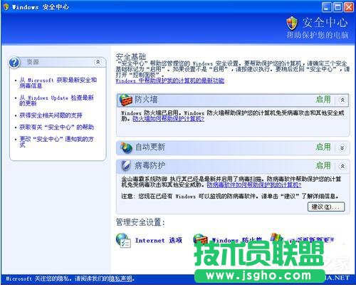 XP�������O�� �ӷ��������P�]�O�÷���(4)