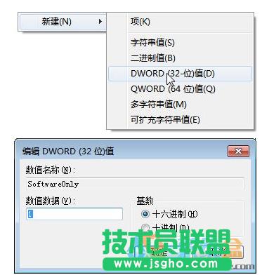 xpϵ�y(t��ng)����ҕ�l���F(xi��n)����������,xpϵ�y(t��ng)����ҕ�l���F(xi��n)������������ô�k(3)