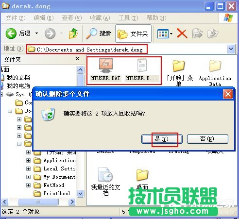 WinXPϵ�yʹ�ô�ӡ�C��ʾ�o���O��Ĭ�J��ӡ�C��ν�Q��