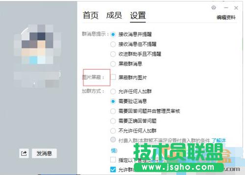 �P�]qqȺ���܈DƬ����,����P�]qqȺ���܈DƬ����(4)