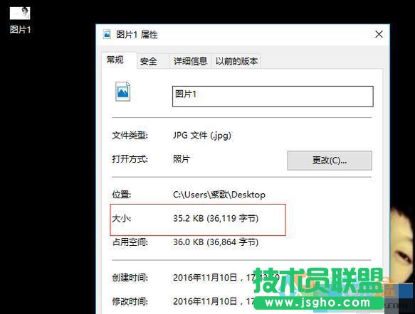 �DƬ�ļ�׃С�p�ك�(n��i)��ռ��,�DƬ�ļ�׃С�p�ك�(n��i)��ռ�õķ���