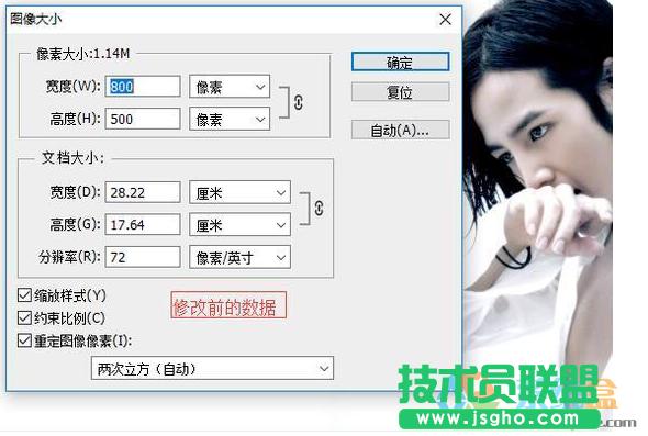 �DƬ�ļ�׃С�p�ك�(n��i)��ռ��,�DƬ�ļ�׃С�p�ك�(n��i)��ռ�õķ���(2)