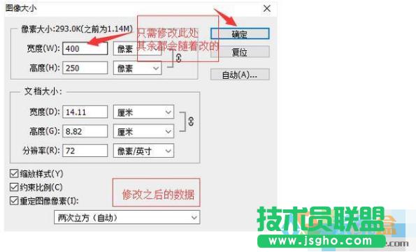 �DƬ�ļ�׃С�p�ك�(n��i)��ռ��,�DƬ�ļ�׃С�p�ك�(n��i)��ռ�õķ���(3)