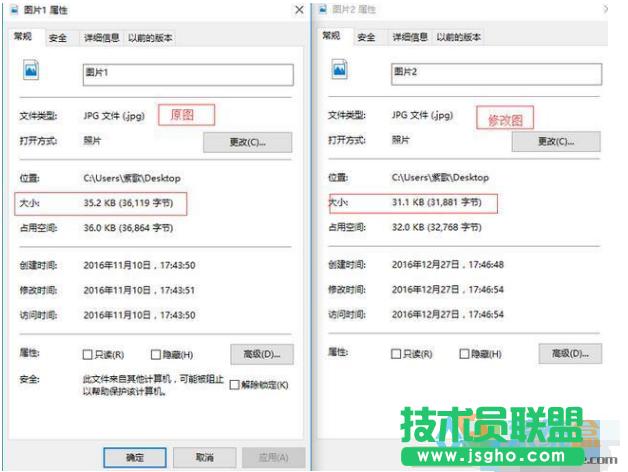 �DƬ�ļ�׃С�p�ك�(n��i)��ռ��,�DƬ�ļ�׃С�p�ك�(n��i)��ռ�õķ���(4)