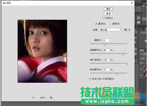 �����Ƭ������,xpϵ�y���������Ƭ�����؆�(3)