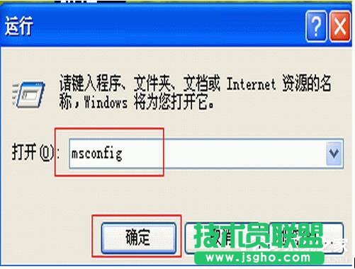 XPϵ�y(t��ng)���Ì�(sh��)�ó����ʹ�÷���(1)