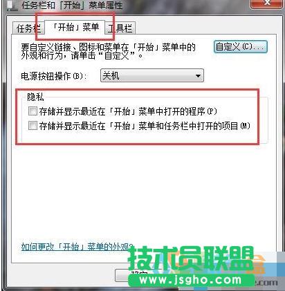 ����xpϵ�y(t��ng)�Ԅ�(d��ng)�惦(ch��)ʹ����Ϣ,����xpϵ�y(t��ng)�Ԅ�(d��ng)�惦(ch��)ʹ����Ϣ������B(1)