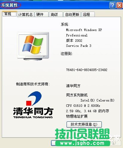 �P�]�Ԅ��B�ӾW�j,С����������P�]�Ԅ��B�ӾW�j(2)