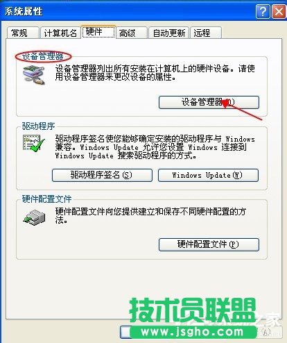 WinXPϵ�y��Xǰ��USB�ӿڲ�������ô�k��
