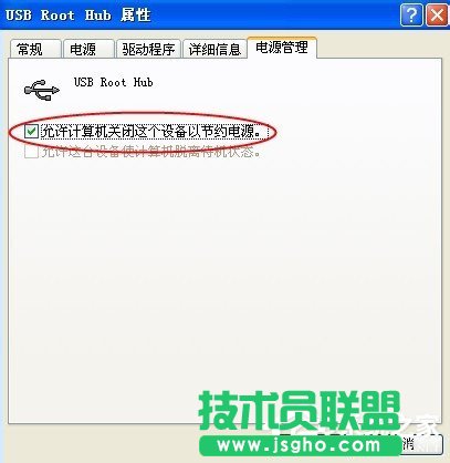 WinXPϵ�y��Xǰ��USB�ӿڲ�������ô�k��