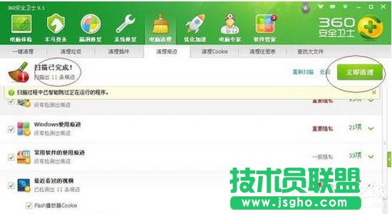 XPϵ�yC�P���g�����ķ���(4)