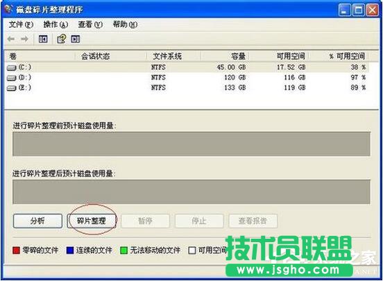 XPϵ�yC�P���g�����ķ���(8)