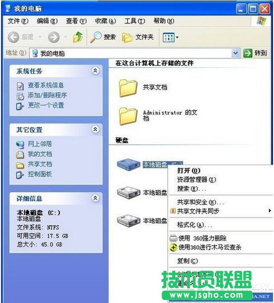 XPϵ�yC�P���g�����ķ���(10)