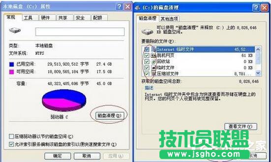 XPϵ�yC�P���g�����ķ���(11)