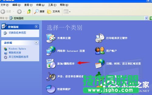 WinXPϵ�y(t��ng)΢ܛ�O(sh��)�佡����������P(gu��n)�]��