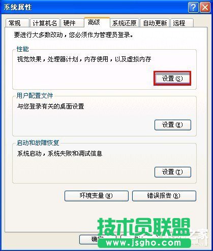 WinXP̓�M�ȴ�����O�ã��O��̓�M�ȴ�ķ����Ͳ��E