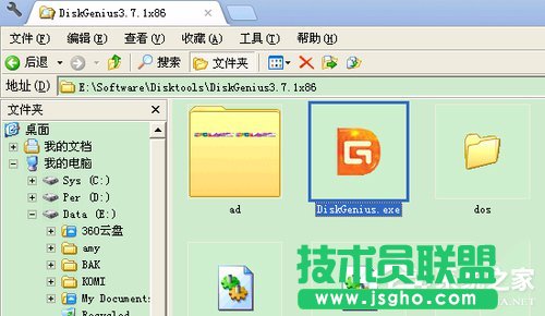WinXPϵ�yU�P�ļ����@ʾ�Ľ�Q����