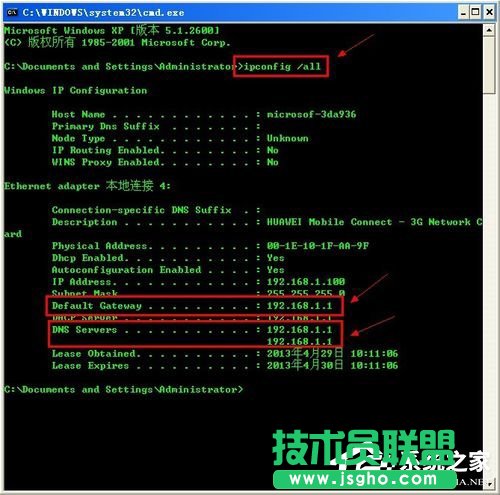 WinXP��ôж�dPHPnow����ȫж�dPHPnow����