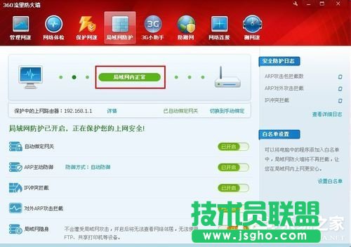 XPϵ�y�W�j�B�������s�ϲ��˾W��ô��Q(11)