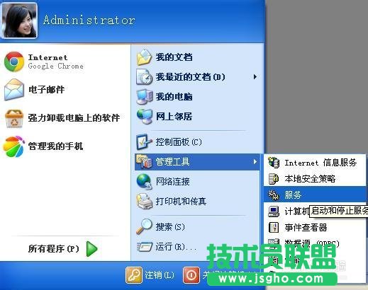 WinXP�h��ϵ�y(t��ng)�в���Ҫ�ķ��յķ���