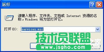 WinXP�h��ϵ�y(t��ng)�в���Ҫ�ķ��յķ���