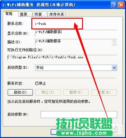 WinXP�h��ϵ�y(t��ng)�в���Ҫ�ķ��յķ���