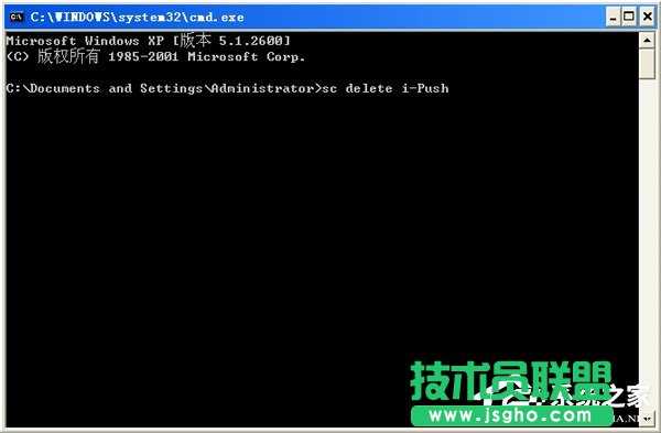 WinXP�h��ϵ�y(t��ng)�в���Ҫ�ķ��յķ���