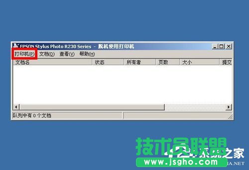 XP��ϴ��ӡ�Cepson���^�Ĳ������E(1)