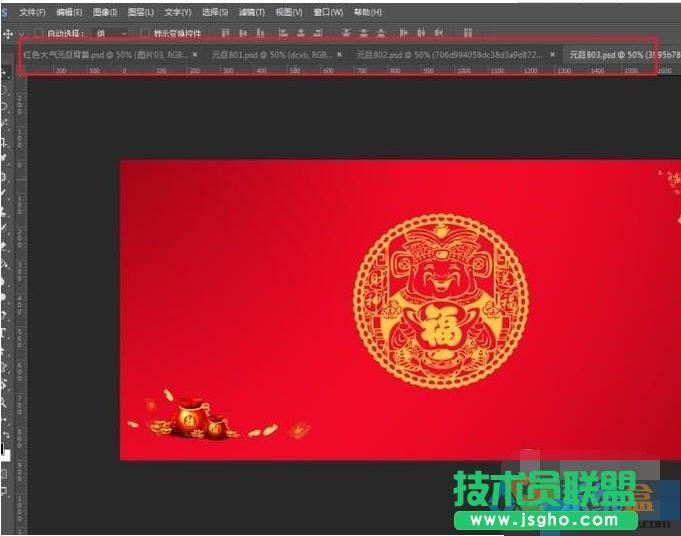 psd��ʽ�DƬ�����D�Q��jpg�DƬ,psd��ʽ�DƬ�����D�Q��jpg�DƬ����