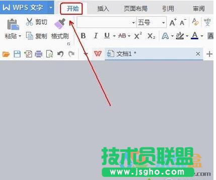 wps���F���g��,С�������Qwps���F���g��(2)