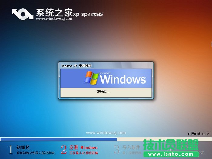 ����u�P�S�o���������^���v��(4)