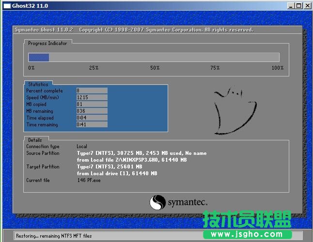 u�P����xpϵ�y(t��ng)�P�ķ�����B(3)