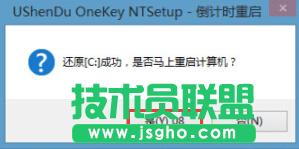 ԭ��xp���bu�P�����^��Ԕ��(5)