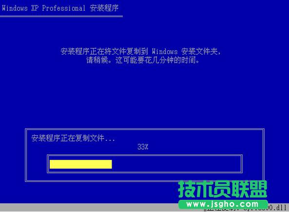 ԭ��xp���bu�P�����^��Ԕ��(6)