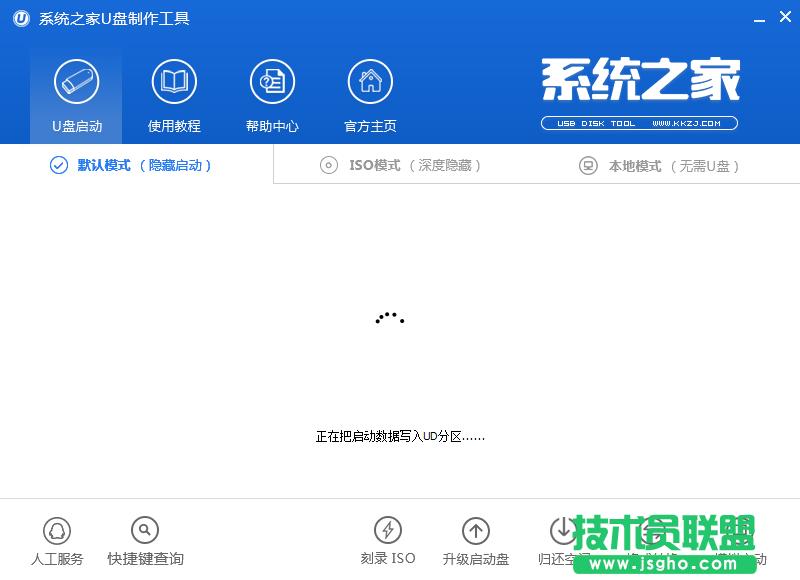 ����u�P����