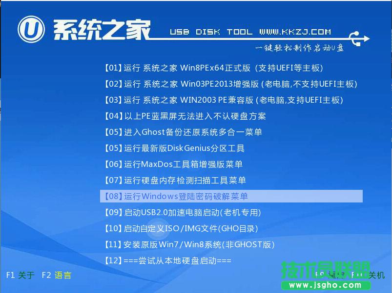 u�Pһ�I�b�C���߰��bxpϵ�y��Ԕ������