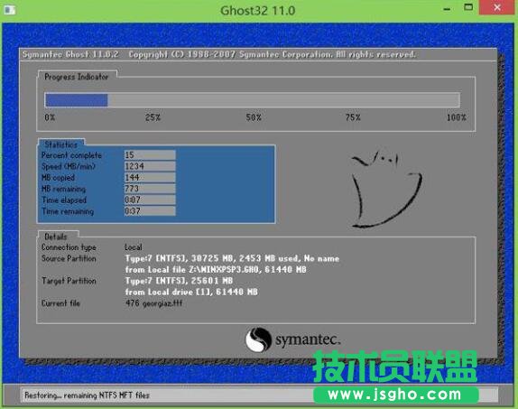 u�Pһ�I�b�C���߰��bxpϵ�y��Ԕ������(3)